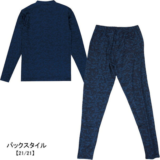 【送料無料】【上下セット】スパッツィオSpazio裏起毛インナー上下GE-0504/GE-0507サッカーフットサルインナーシャツ長袖ロングスパッツメンズ