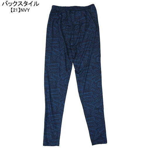 【ネコポス送料無料】スパッツィオSpazioジュニアエンボス柄ロングスパッツGE-0528サッカーフットサルインナースパッツロングタイツ練習着子供用