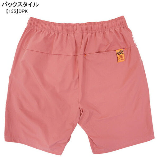 【ショップ限定エントリーでさらに+9倍】【ネコポス送料無料】スパッツィオspazioトラックハーフパンツGE-0742サッカーフットサルカジュアル短パンショートパンツ普段着移動着メンズ