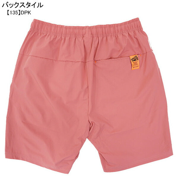 【ショップ限定エントリーでさらに+9倍】【ネコポス送料無料】スパッツィオspazioトラックハーフパンツGE-0742サッカーフットサルカジュアル短パンショートパンツ普段着移動着メンズ