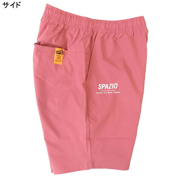 【ショップ限定エントリーでさらに+9倍】【ネコポス送料無料】スパッツィオspazioトラックハーフパンツGE-0742サッカーフットサルカジュアル短パンショートパンツ普段着移動着メンズ