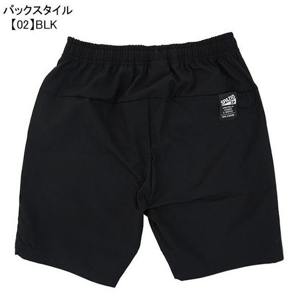 【ネコポス送料無料】スパッツィオspazioジュニアトラックハーフパンツGE-0758サッカーフットサルカジュアル短パンショートパンツ普段着子供用