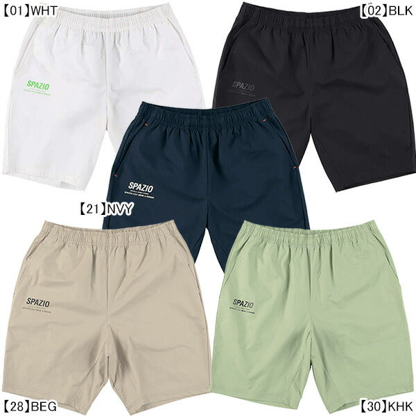 【ネコポス送料無料】スパッツィオspazioジュニアトラックハーフパンツGE-0758サッカーフットサルカジュアル短パンショートパンツ普段着子供用