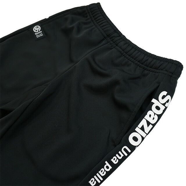 スパッツィオSPAZIOジュニアジャージセットアップGE-0780サッカーフットサルジャージ上下セット練習着ジャケットロングパンツ子供用