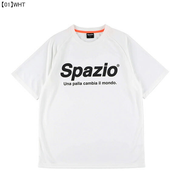 【ネコポス送料無料】スパッツィオspazio全胸ロゴプラシャツGE-0781サッカーフットサルプラクティスシャツTシャツ練習着メンズレディース男女兼用