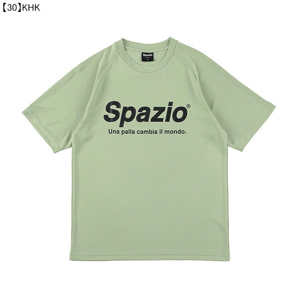 【ネコポス送料無料】スパッツィオspazio全胸ロゴプラシャツGE-0781サッカーフットサルプラクティスシャツTシャツ練習着メンズレディース男女兼用