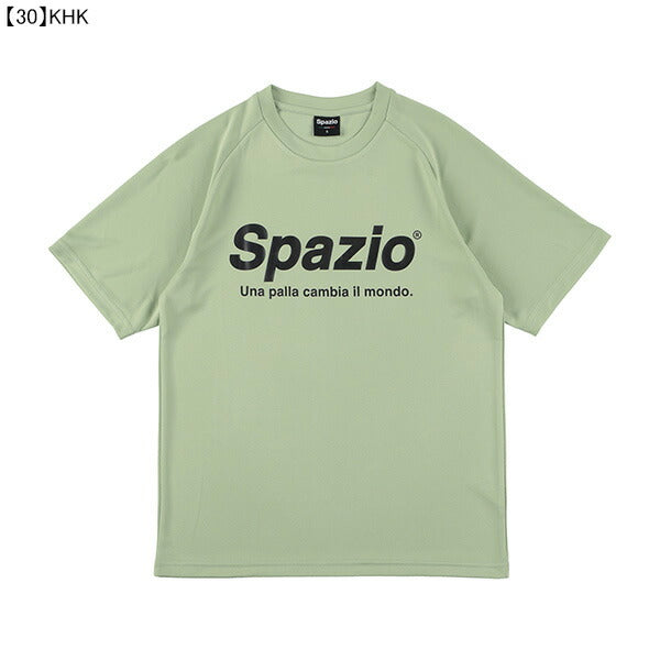 【ネコポス送料無料】スパッツィオspazio全胸ロゴプラシャツGE-0781サッカーフットサルプラクティスシャツTシャツ練習着メンズレディース男女兼用