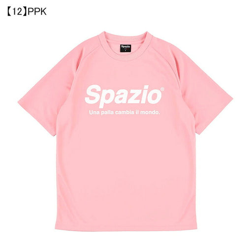 【ネコポス送料無料】スパッツィオSPAZIO全胸ロゴプラシャツGE-0781サッカーフットサルプラクティスシャツTシャツ練習着メンズ
