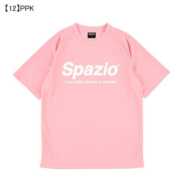 【ネコポス送料無料】スパッツィオSPAZIO全胸ロゴプラシャツGE-0781サッカーフットサルプラクティスシャツTシャツ練習着メンズ