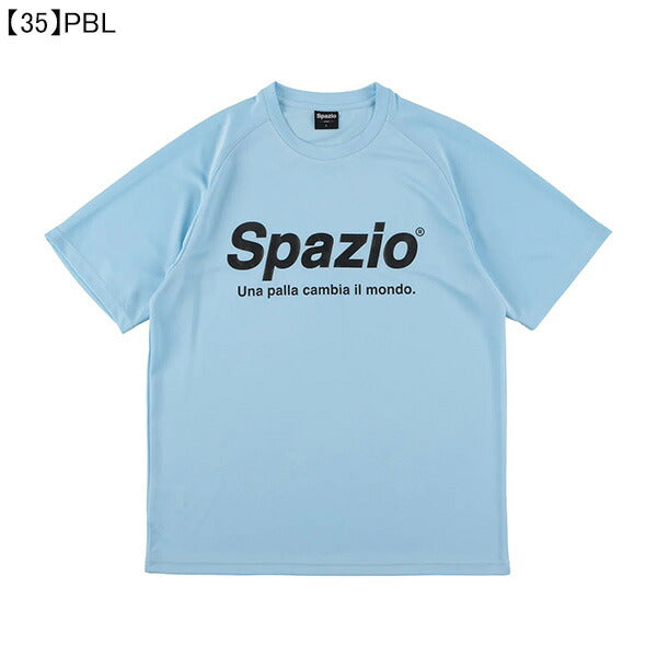 【ショップ限定エントリーでさらに+9倍】【ネコポス送料無料】スパッツィオSPAZIO全胸ロゴプラシャツGE-0781サッカーフットサルプラクティスシャツTシャツ練習着メンズ