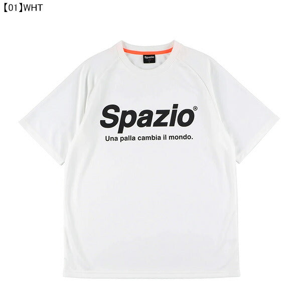 【ネコポス送料無料】スパッツィオSPAZIOジュニア全胸ロゴプラシャツGE-0782サッカーフットサルプラクティスシャツTシャツ練習着子供用
