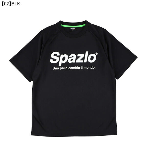【ネコポス送料無料】スパッツィオSPAZIOジュニア全胸ロゴプラシャツGE-0782サッカーフットサルプラクティスシャツTシャツ練習着子供用