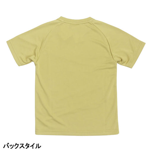 【ネコポス送料無料】スパッツィオSPAZIOジュニア全胸ロゴプラシャツGE0782-28サッカーフットサル半袖プラクティスシャツ練習着子供用110cm-160cm