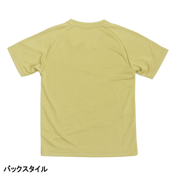 【ネコポス送料無料】スパッツィオSPAZIOジュニア全胸ロゴプラシャツGE0782-28サッカーフットサル半袖プラクティスシャツ練習着子供用110cm-160cm