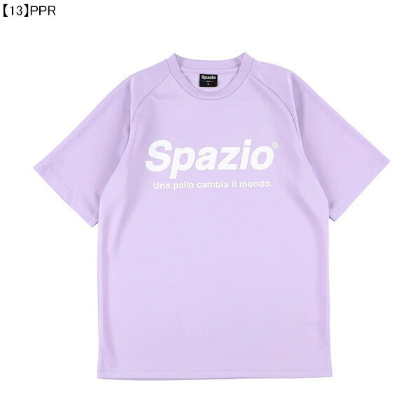 【ネコポス送料無料】スパッツィオspazioジュニア全胸ロゴプラシャツGE-0782サッカーフットサルプラクティスシャツTシャツ練習着子供用