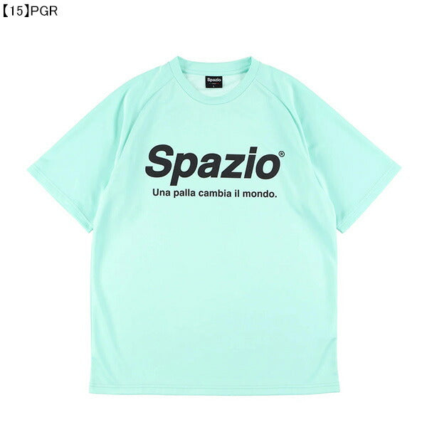 【ネコポス送料無料】スパッツィオspazioジュニア全胸ロゴプラシャツGE-0782サッカーフットサルプラクティスシャツTシャツ練習着子供用
