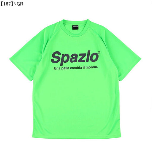 【ショップ限定エントリーでさらに+9倍】【ネコポス送料無料】スパッツィオspazioジュニア全胸ロゴプラシャツGE-0782サッカーフットサルプラクティスシャツTシャツ練習着子供用