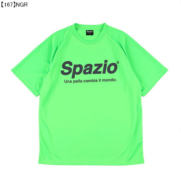 【ネコポス送料無料】スパッツィオspazioジュニア全胸ロゴプラシャツGE-0782サッカーフットサルプラクティスシャツTシャツ練習着子供用