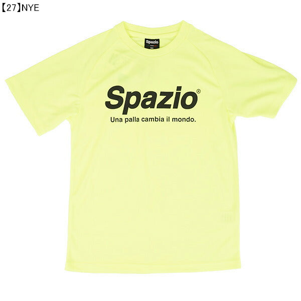【ネコポス送料無料】スパッツィオspazioジュニア全胸ロゴプラシャツGE-0782サッカーフットサルプラクティスシャツTシャツ練習着子供用