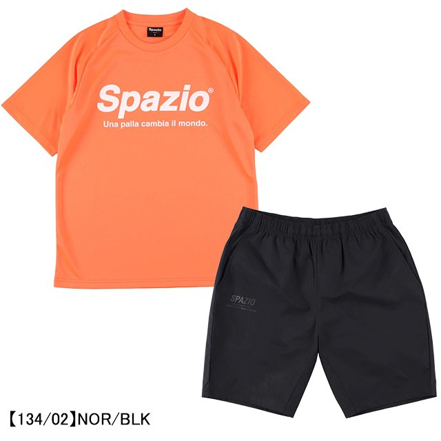 【ショップ限定エントリーでさらに+9倍】【上下セット】スパッツィオSPAZIOジュニア半袖上下セットGE0782-GE0758サッカーフットサルプラシャツハーフパンツ子供