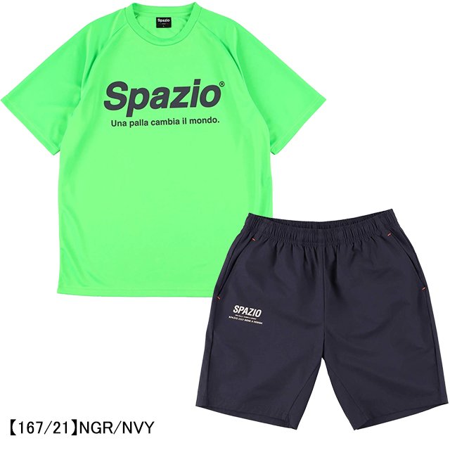 【ショップ限定エントリーでさらに+9倍】【上下セット】スパッツィオSPAZIOジュニア半袖上下セットGE0782-GE0758サッカーフットサルプラシャツハーフパンツ子供