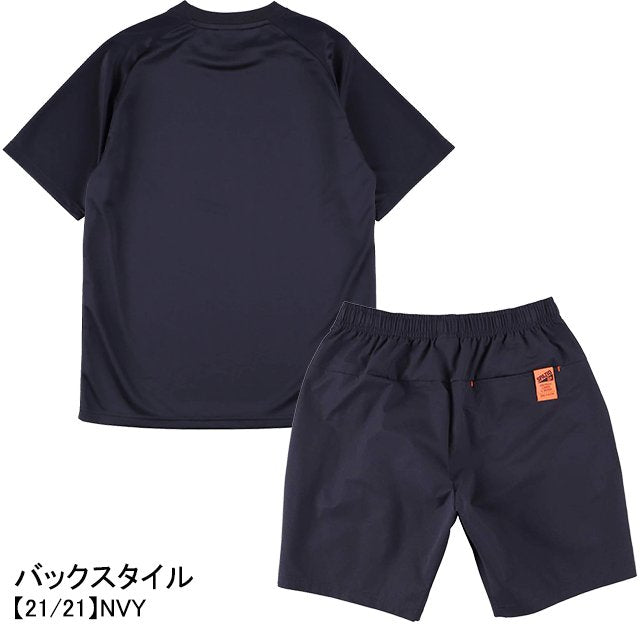 【ショップ限定エントリーでさらに+9倍】【上下セット】スパッツィオSPAZIOジュニア半袖上下セットGE0782-GE0758サッカーフットサルプラシャツハーフパンツ子供