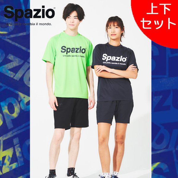 【上下セット】スパッツィオSPAZIOジュニア半袖上下セットGE0782-GE0758サッカーフットサルプラシャツハーフパンツ子供