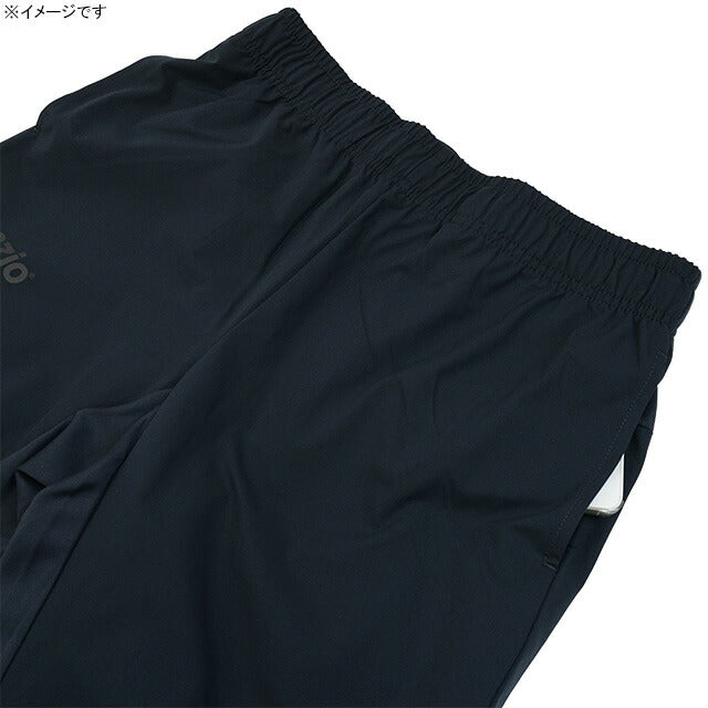 【ネコポス送料無料】スパッツィオSPAZIOピステパンツGE-0793サッカーフットサルトレーニングパンツロングパンツ練習着メンズ