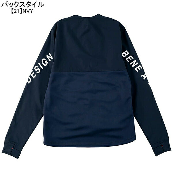 スパッツィオspazioジャージトジャケットロングジップジャケットGE-0806サッカーフットサルジョギングランニングスポーツメンズレディース兼用