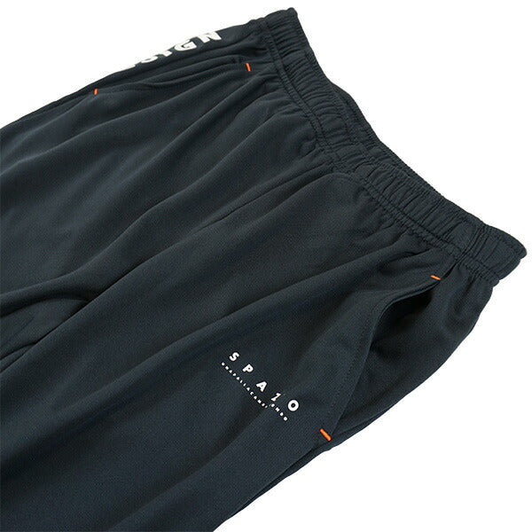 【ショップ限定エントリーでさらに+9倍】スパッツィオSpazioジュニア7分丈サルエルパンツGE-0825サッカーフットサルトレーニングパンツジャージ子供用