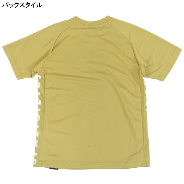 【ショップ限定エントリーでさらに+9倍】【ネコポス対応可】スパッツィオspazioジュニアロゴプラシャツGE0831-28サッカーフットサルプラクティスシャツ半袖練習着ベージュ子供用