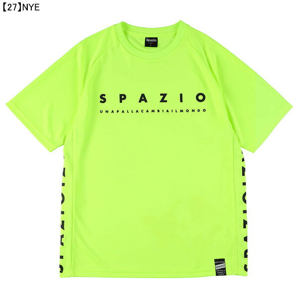 【ネコポス送料無料】スパッツィオSpazioジュニアロゴプラシャツGE-0831サッカーフットサルプラクティスシャツ半袖練習着子供用
