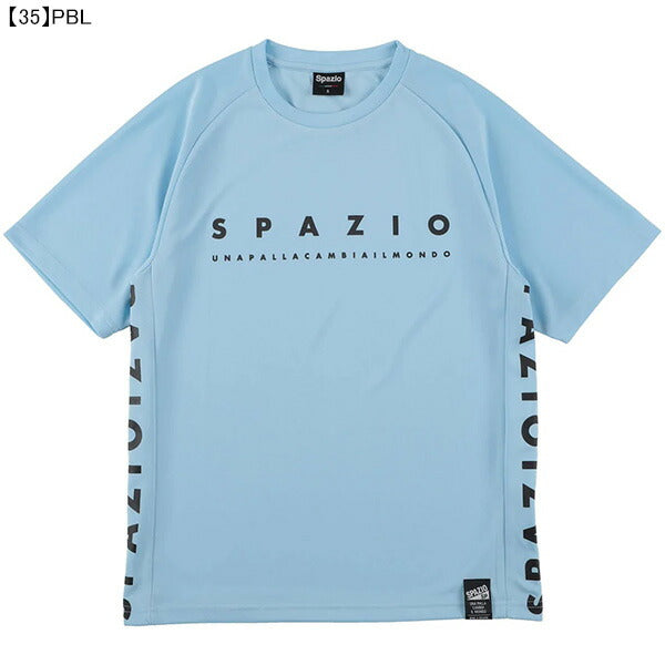 【ネコポス送料無料】スパッツィオSpazioジュニアロゴプラシャツGE-0831サッカーフットサルプラクティスシャツ半袖練習着子供用