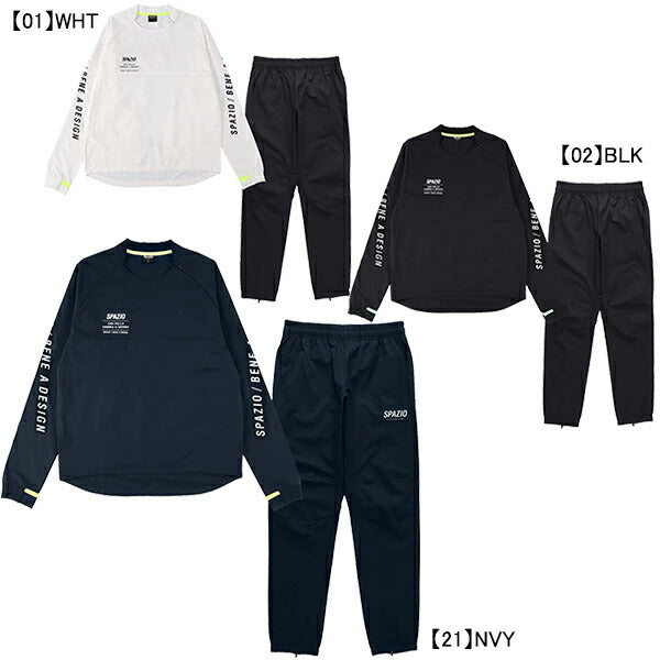 【ショップ限定エントリーでさらに+9倍】スパッツィオspazioピステジャージGE-0836サッカーフットサルピステ上下セットトレーニングウェアメンズ