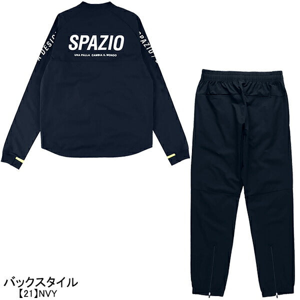 【ショップ限定エントリーでさらに+9倍】スパッツィオspazioピステジャージGE-0836サッカーフットサルピステ上下セットトレーニングウェアメンズ