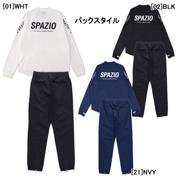 スパッツィオspazioジュニアJr.ピステジャージGE0837サッカーフットサルトレーニングウェア上下セット長袖ピステトップロングパンツ練習着子供用