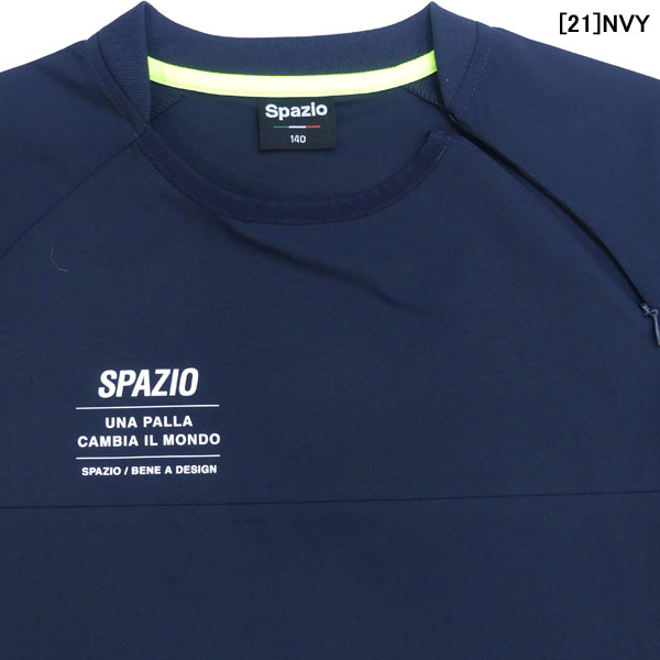 スパッツィオspazioジュニアJr.ピステジャージGE0837サッカーフットサルトレーニングウェア上下セット長袖ピステトップロングパンツ練習着子供用