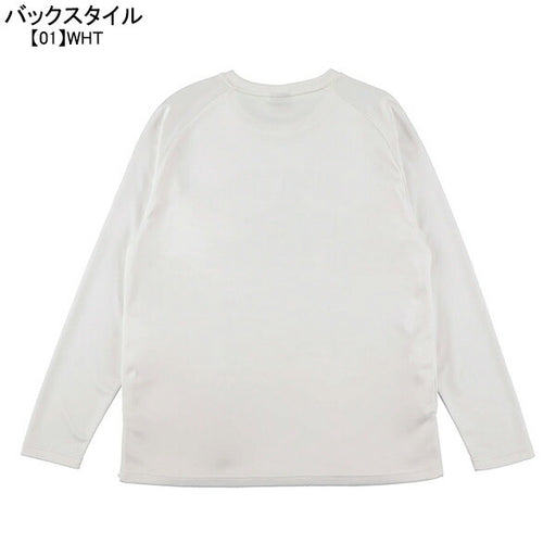 スパッツィオSpazioPIPPOミッドトレーニングトップGE-0856サッカーフットサルトレーニングウェア長袖伸縮性練習着メンズ