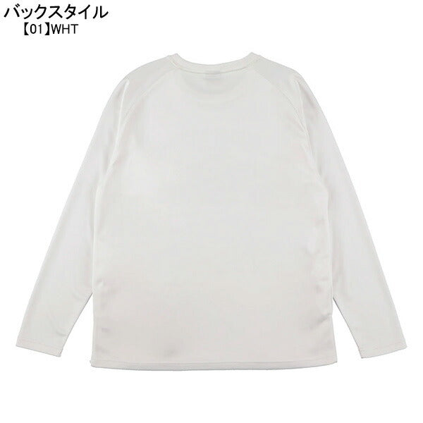 スパッツィオSpazioPIPPOミッドトレーニングトップGE-0856サッカーフットサルトレーニングウェア長袖伸縮性練習着メンズ