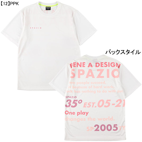 【ショップ限定エントリーでさらに+9倍】【ネコポス送料無料】スパッツィオspazioジュニアJr.SPAZIOブロックロゴプラシャツGE-0909サッカーフットサル半袖子供用