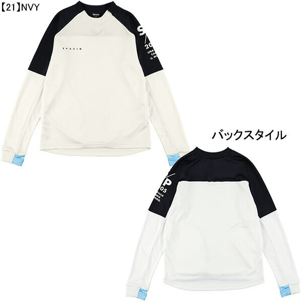 【ネコポス送料無料】スパッツィオspazio袖パネルミッドトレーニングトップGE-0928サッカーフットサルメンズ