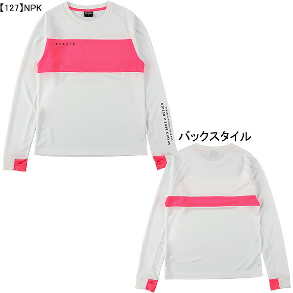 【ネコポス送料無料】スパッツィオspazioジュニアパネル切り替えロングプラシャツGE-0940サッカーフットサル子供用長袖プラクティスシャツ練習着