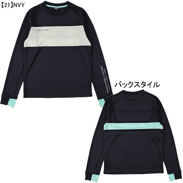 【ネコポス送料無料】スパッツィオspazioジュニアパネル切り替えロングプラシャツGE-0940サッカーフットサル子供用長袖プラクティスシャツ練習着
