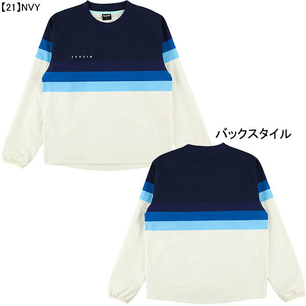 スパッツィオspazioジュニアグラデーションピステGE-0952サッカーフットサル子供用