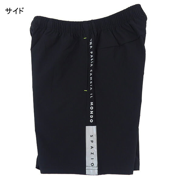 【ショップ限定エントリーでさらに+9倍】【ネコポス送料無料】スパッツィオSPAZIOジュニアJr.SPAZIO脇パネルロゴプラパンGE-0955サッカーフットサル子供用