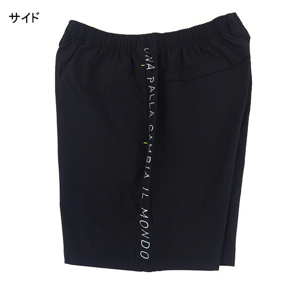 【ショップ限定エントリーでさらに+9倍】【ネコポス送料無料】スパッツィオSPAZIO脇パネルプラパンGE-0956サッカーフットサルハーフパンツ練習着メンズ