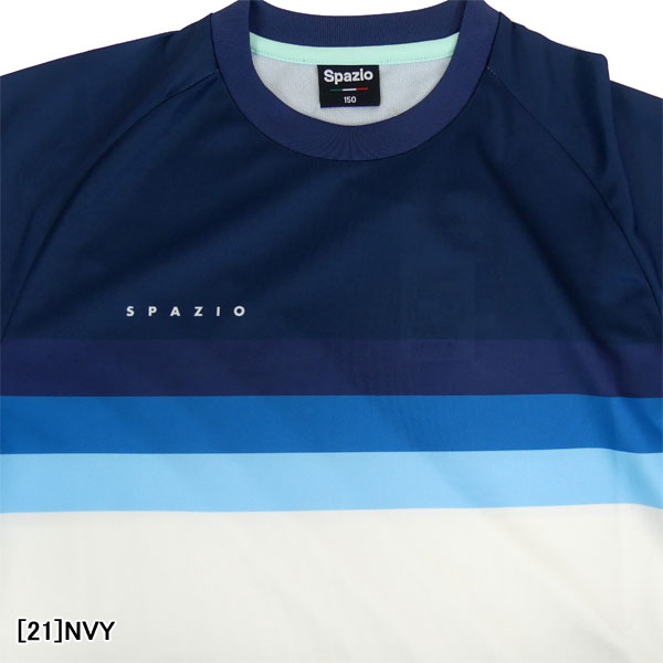 【ネコポス送料無料】スパッツィオspazioジュニアグラデーションロングプラシャツGE-0967サッカーフットサル子供用長袖プラクティスシャツ練習着