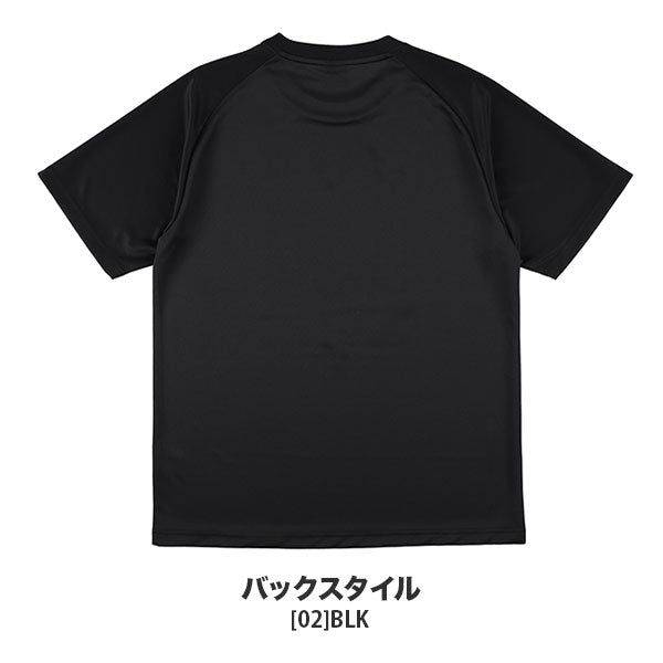 【ネコポス送料無料】スパッツィオSpazioPIPPOパネルプラシャツ24SSGE0969サッカーフットサル半袖プラクティスシャツメンズ