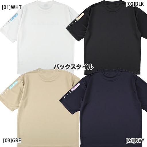 【ネコポス送料無料】スパッツィオSpazioジュニアSPAオーバープラ24SSGE0994サッカーフットサル半袖プラクティスシャツ練習着子供用