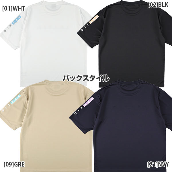 【ネコポス送料無料】スパッツィオSpazioジュニアSPAオーバープラ24SSGE0994サッカーフットサル半袖プラクティスシャツ練習着子供用